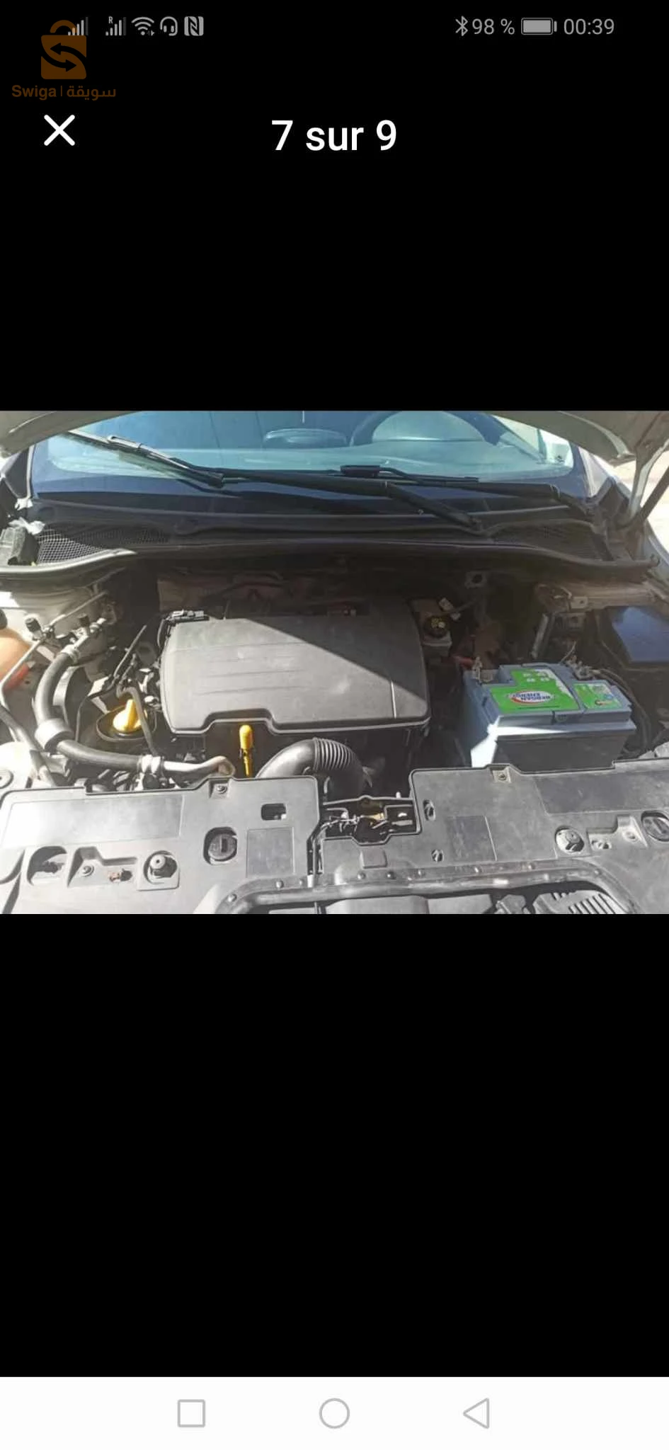 رينو Clio 4 2016 16 الجزائر
