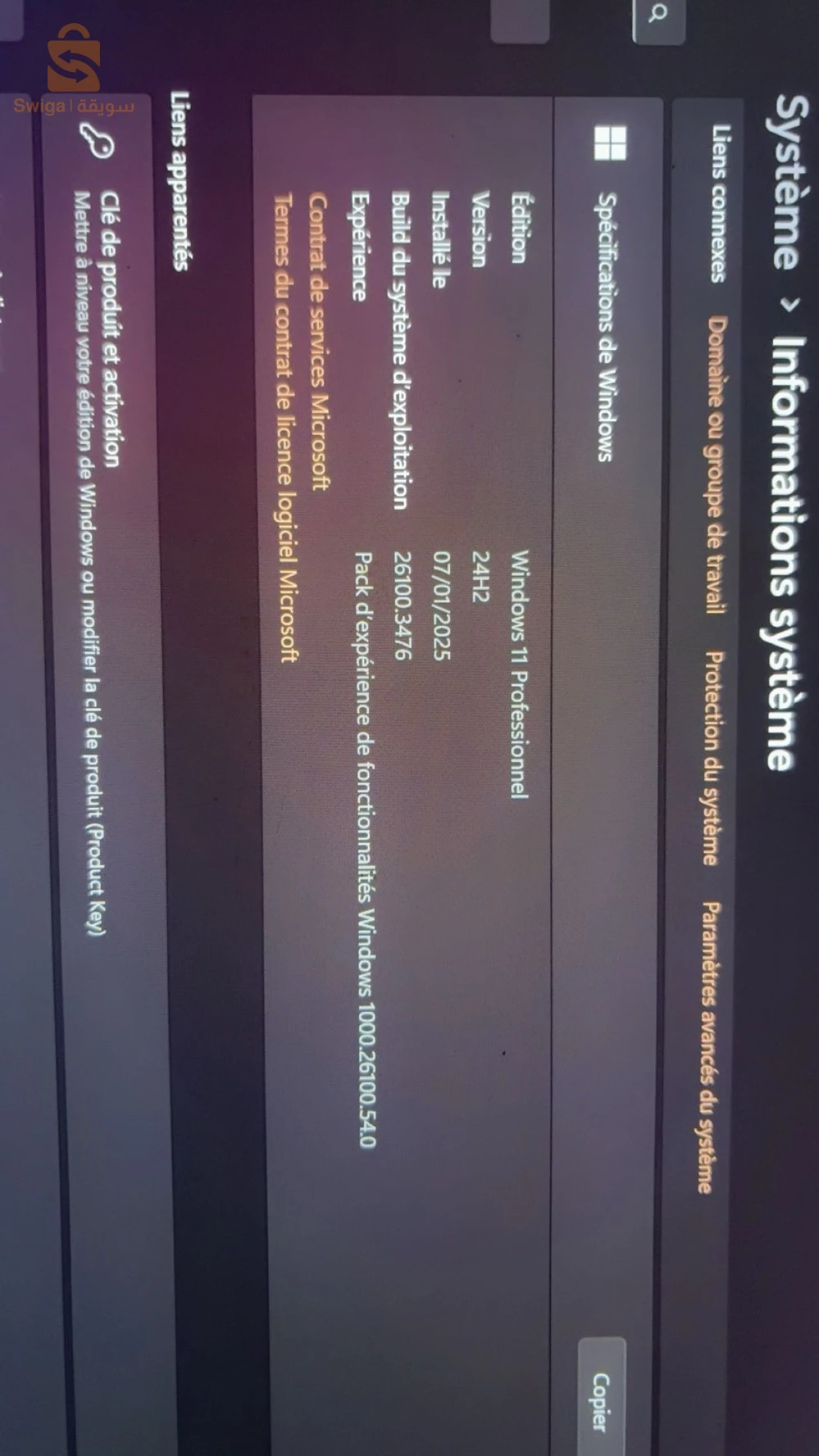 pc dell i7  etat 7/10