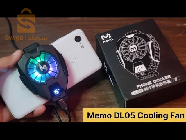 مبرد للهواتف أصلي Memo DL05
