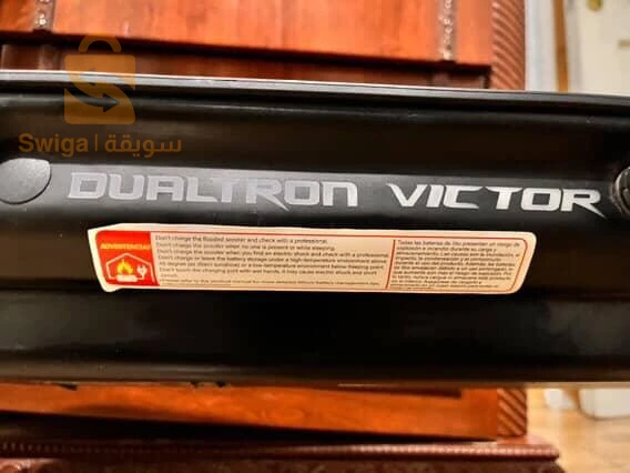 DUALTRON VICTORY LUXURY PLUS⚡🔥