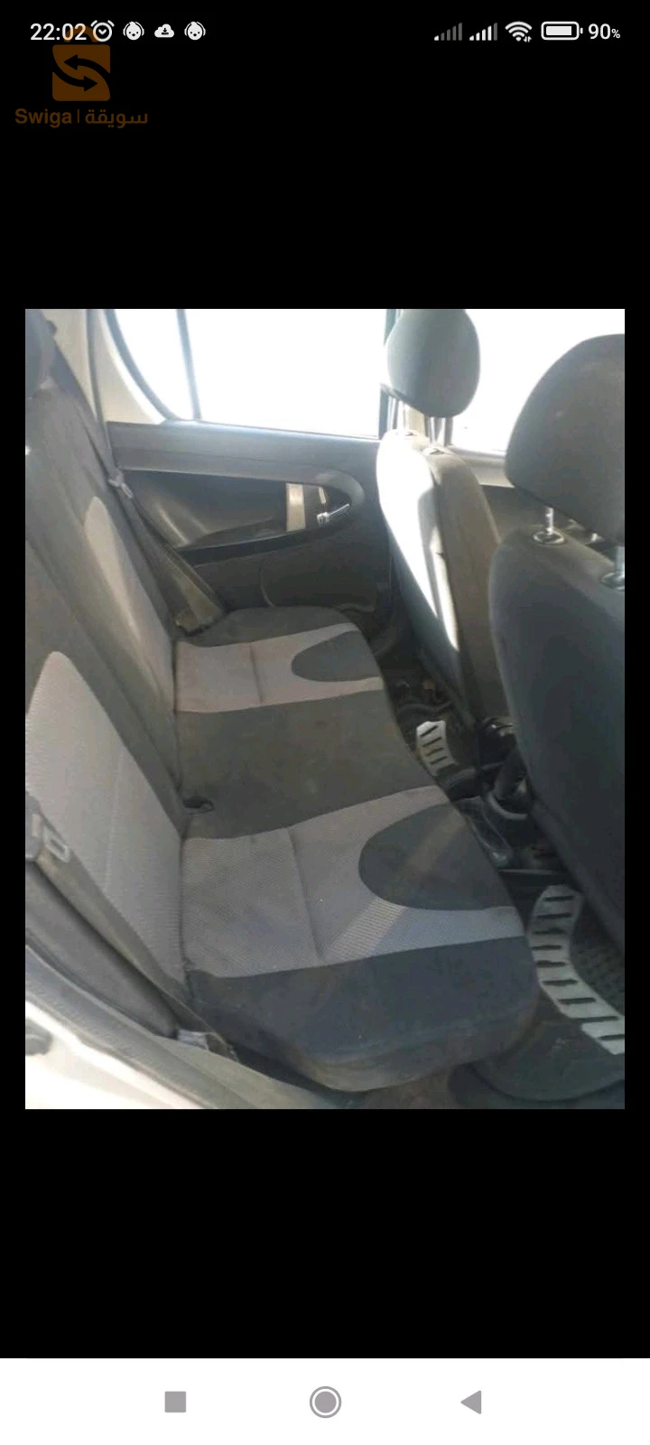 بيع قطع غيار سيارة  GEELY gx2
Vendre Pièces détachées geely gx2
3 ابواب+مقاعد سيارة جيلي GEELY GX2