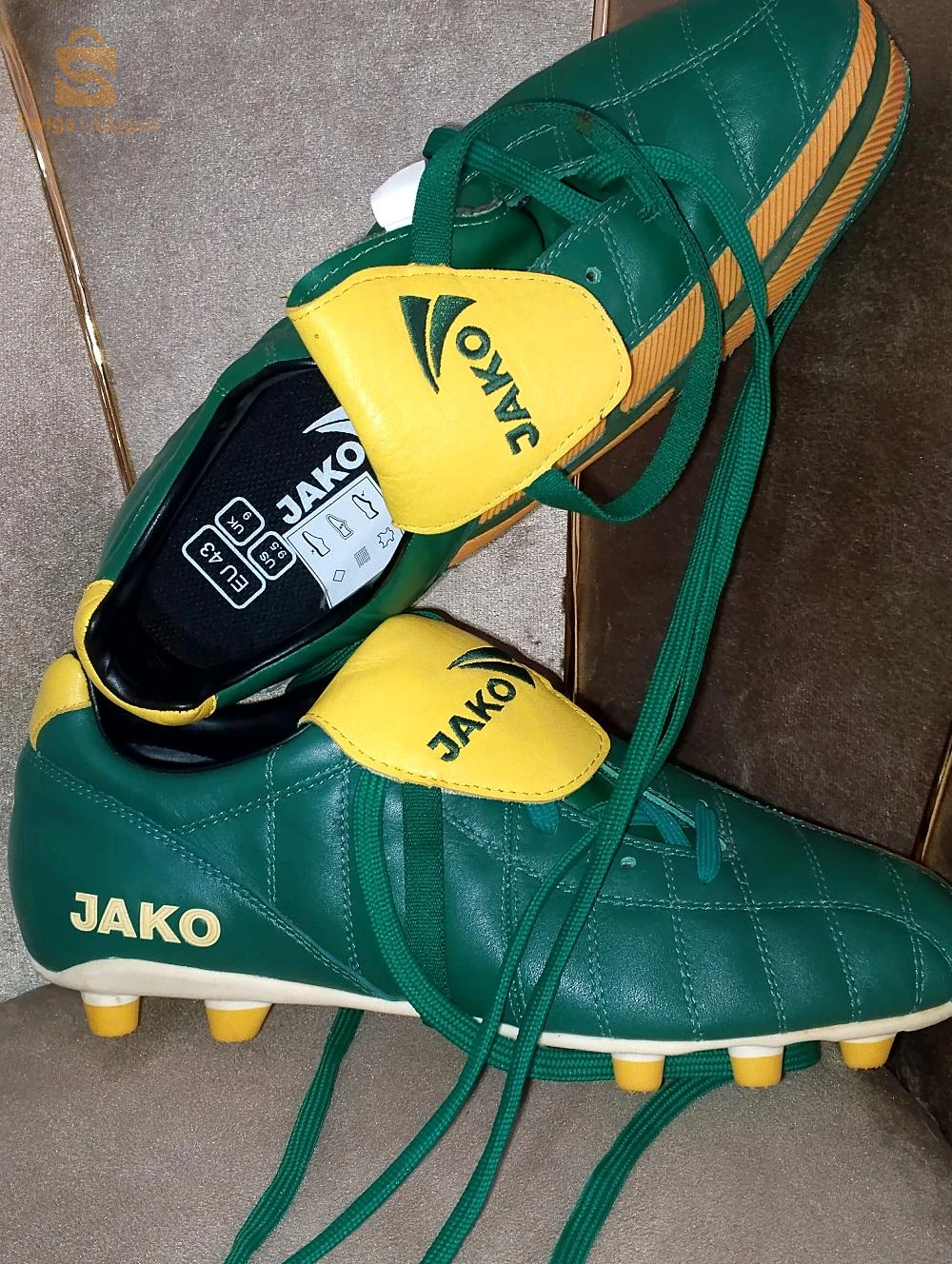 soulier football Jako