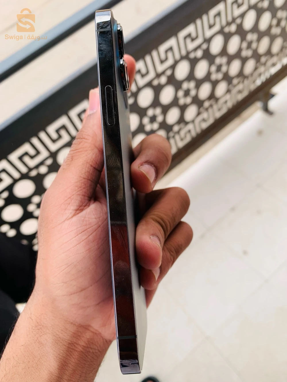 IPhone 13 pro max