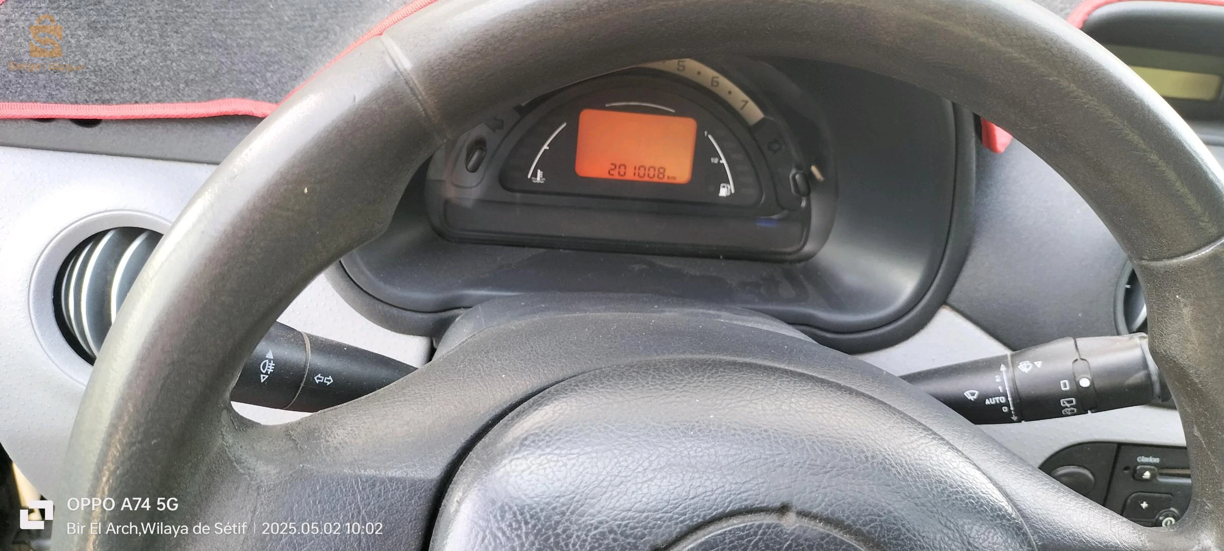 ستروين C3 2004 19 سطيف
