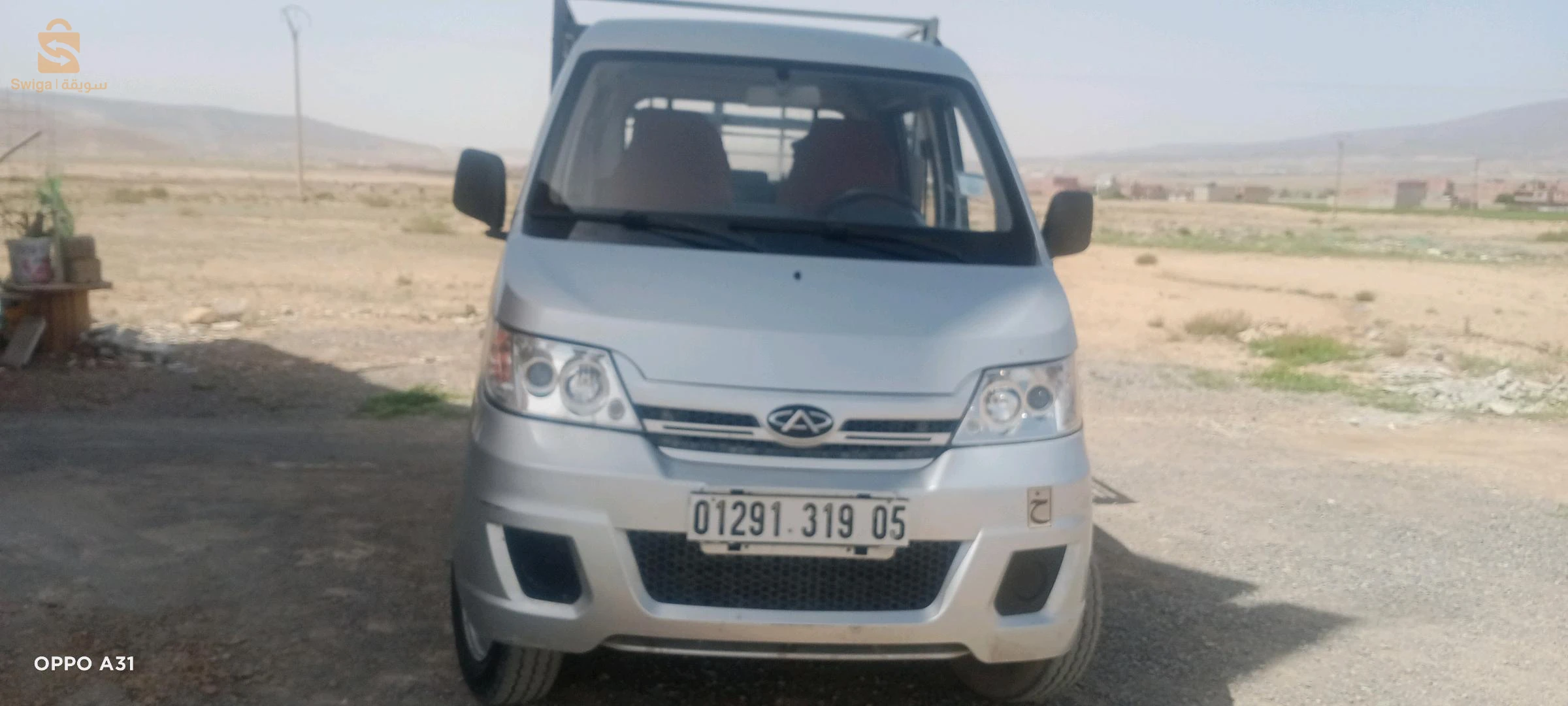 Chery A1 2019 5 BATNA