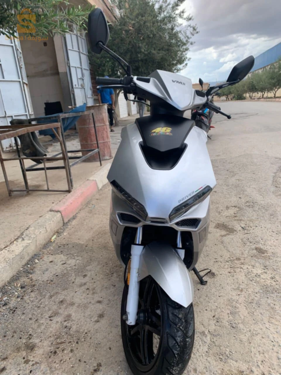 sam vms driver