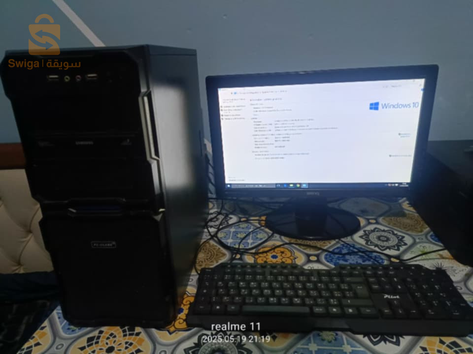 pc bureau
