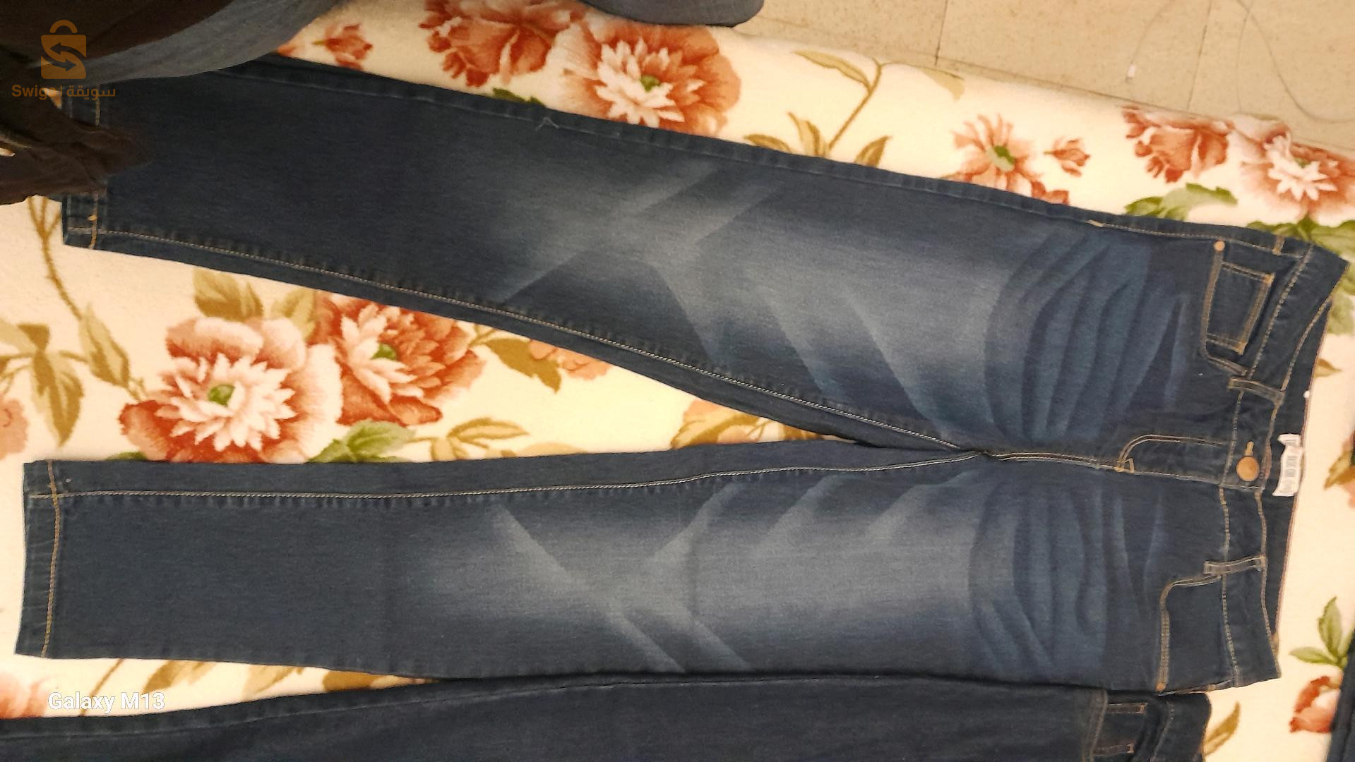 pantalon enfant