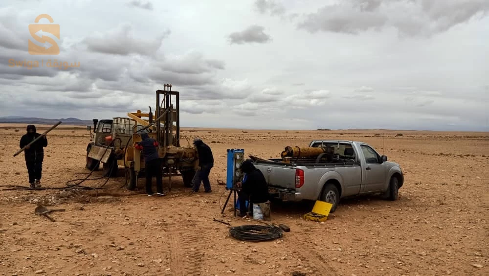 laboratoire de géotechnique et béton