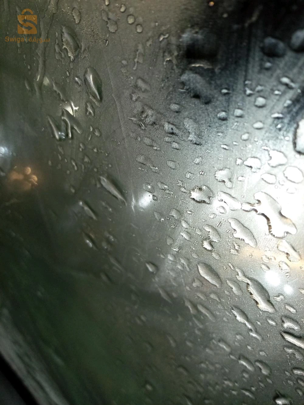 villa chrarba  kalitous 0778717671