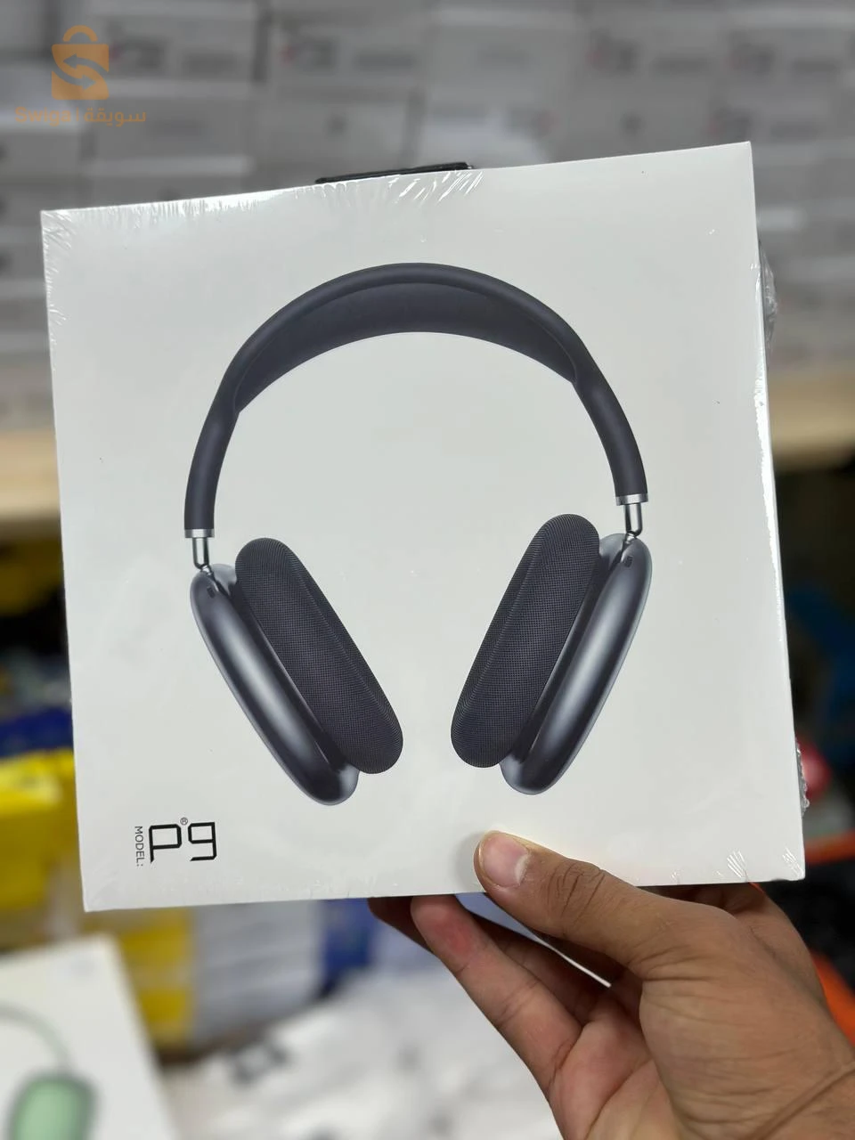 Casque P9 1 ère choix