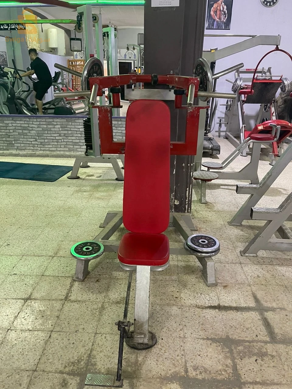 معدات و ادوات رياضية