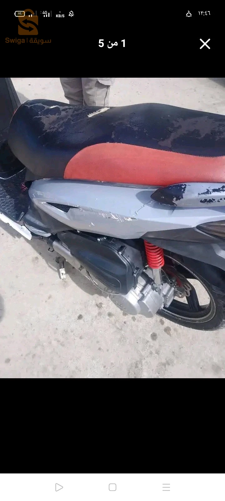2016كارت قريز 
بو يصفر وباتري ناقصة وفران اريار 
متور نضيف 
0793571689