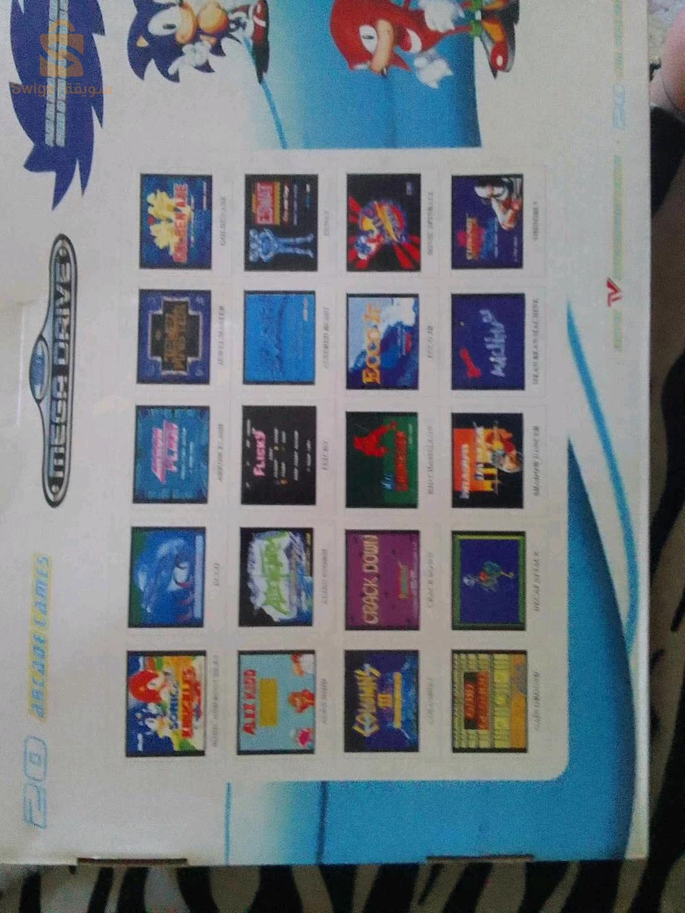 Sega mega drive