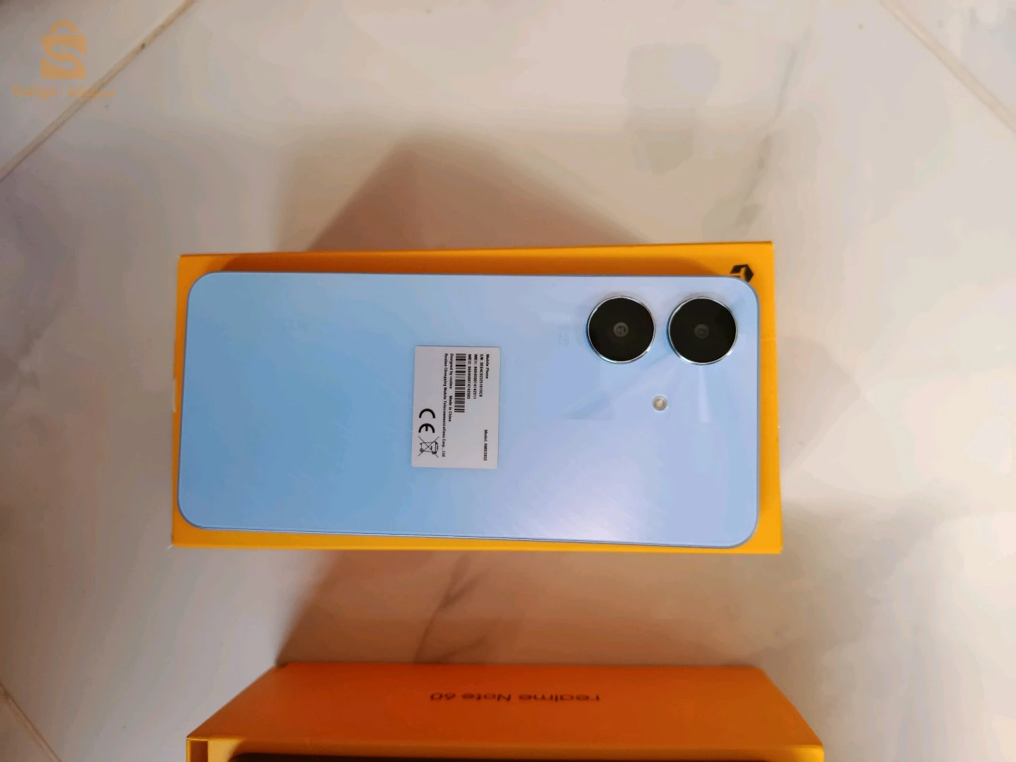 realmi sou emballeg jamais utilisée.