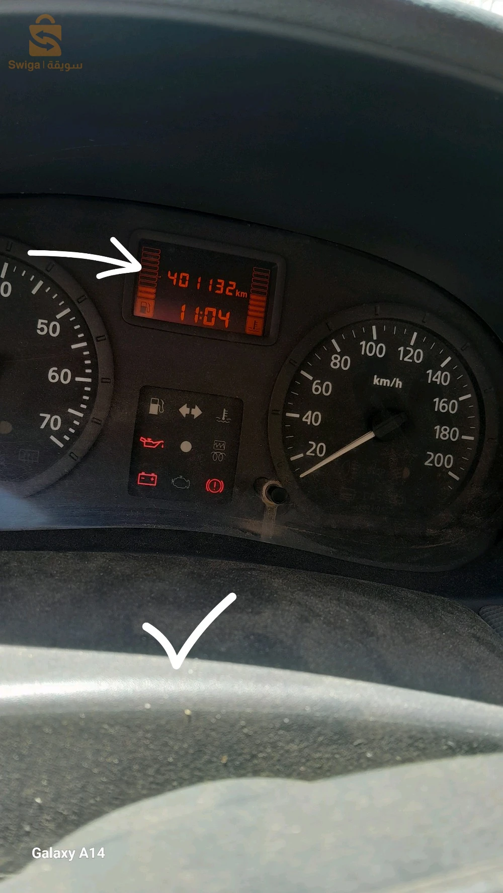 داسيا Logan 2012 45 النعامة