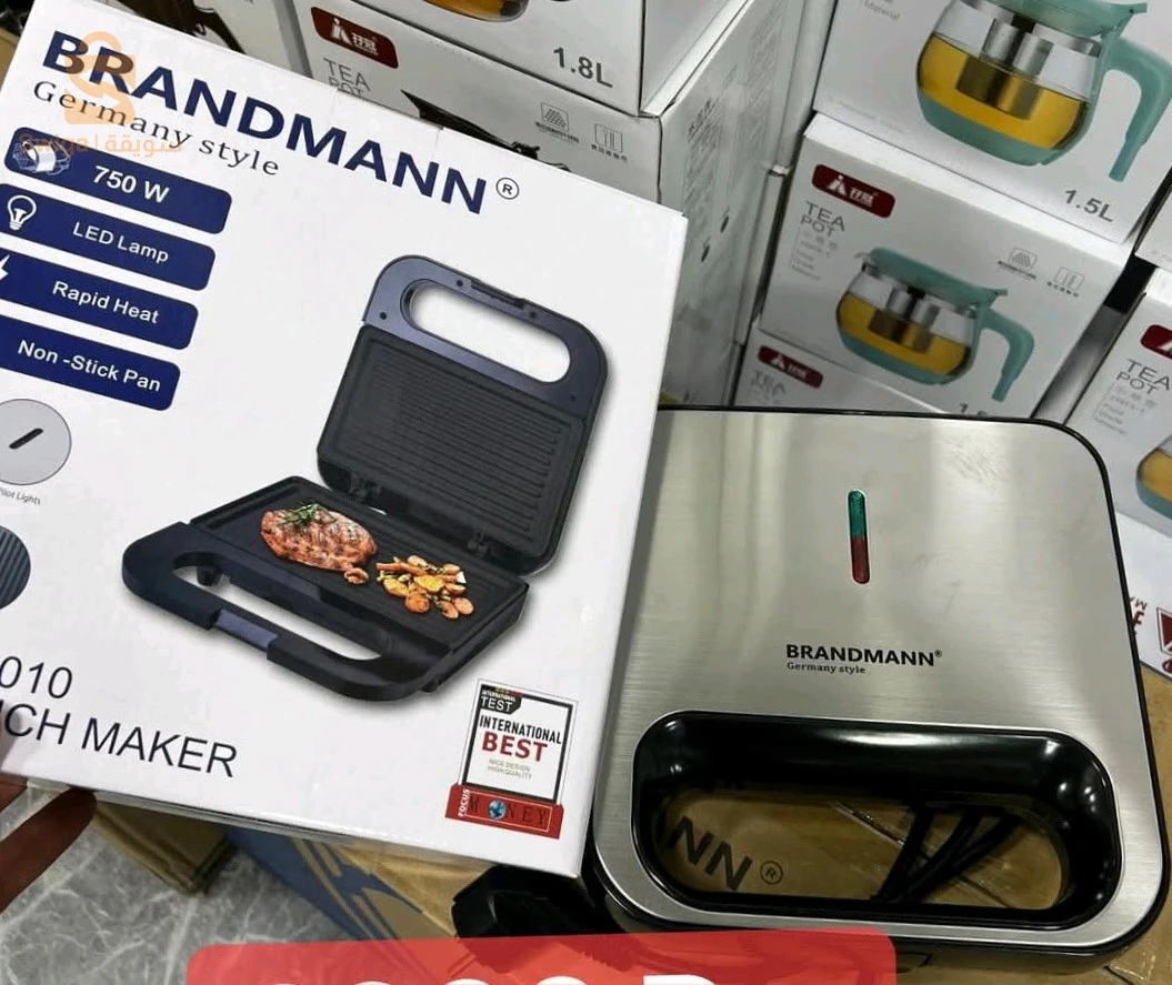 جهاز صانع السندويتشات  BRANDMANN BR-SM-01 Panineuse
