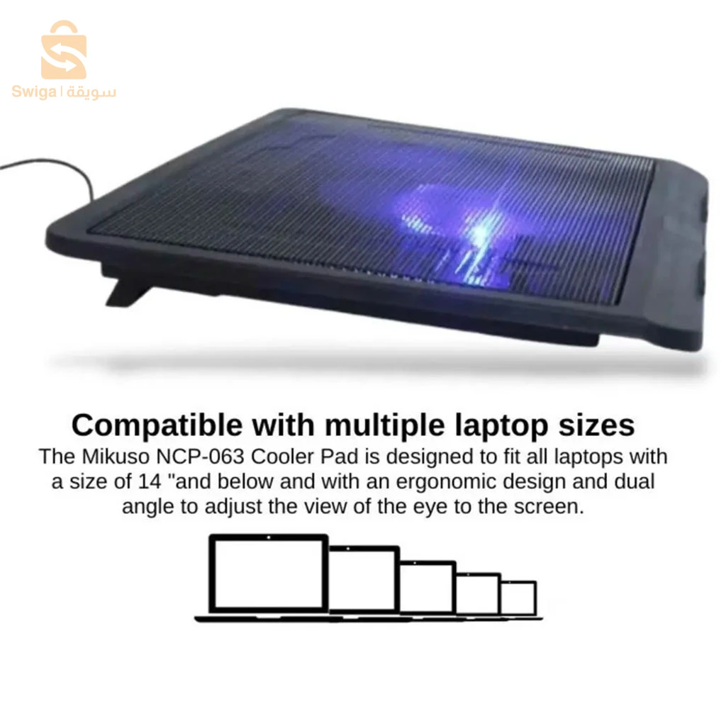 ventilateur laptop