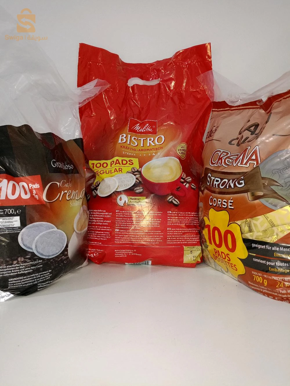 دوزات قهوة   Café Dosettes