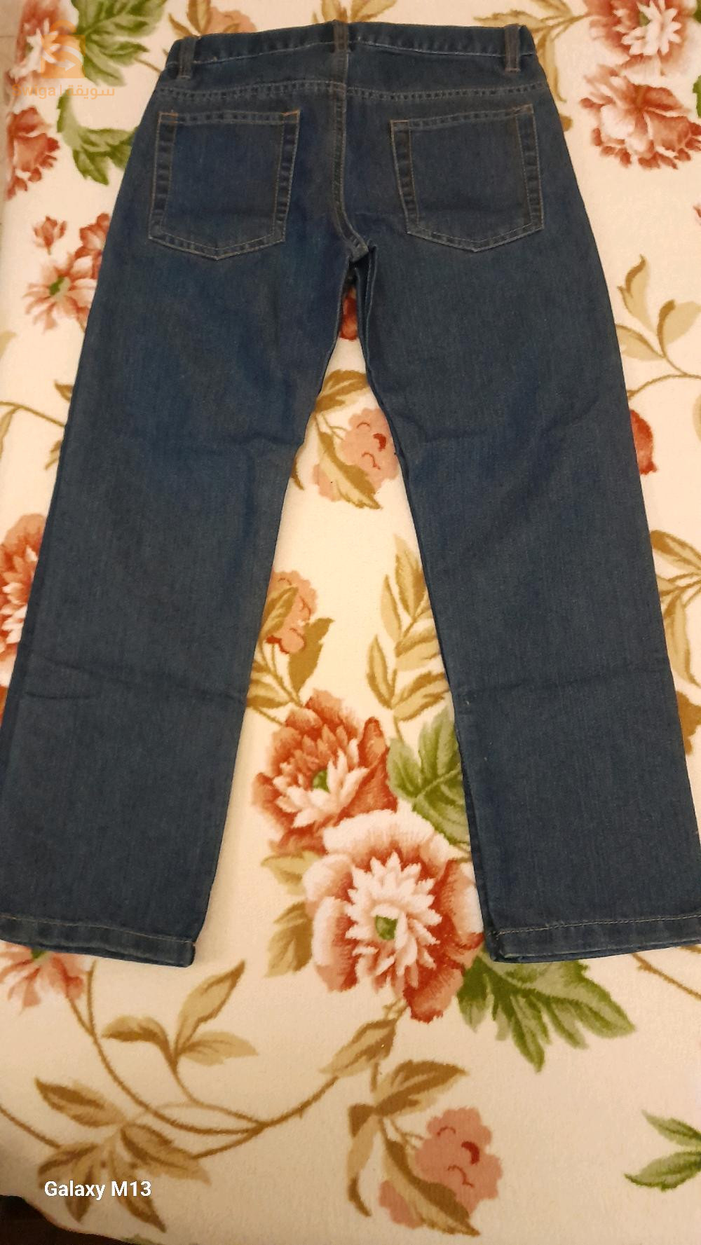 pantalon enfant