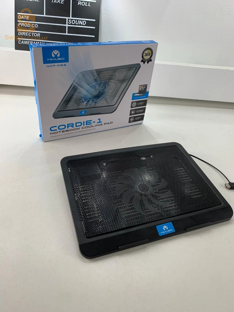 ventilateur laptop
