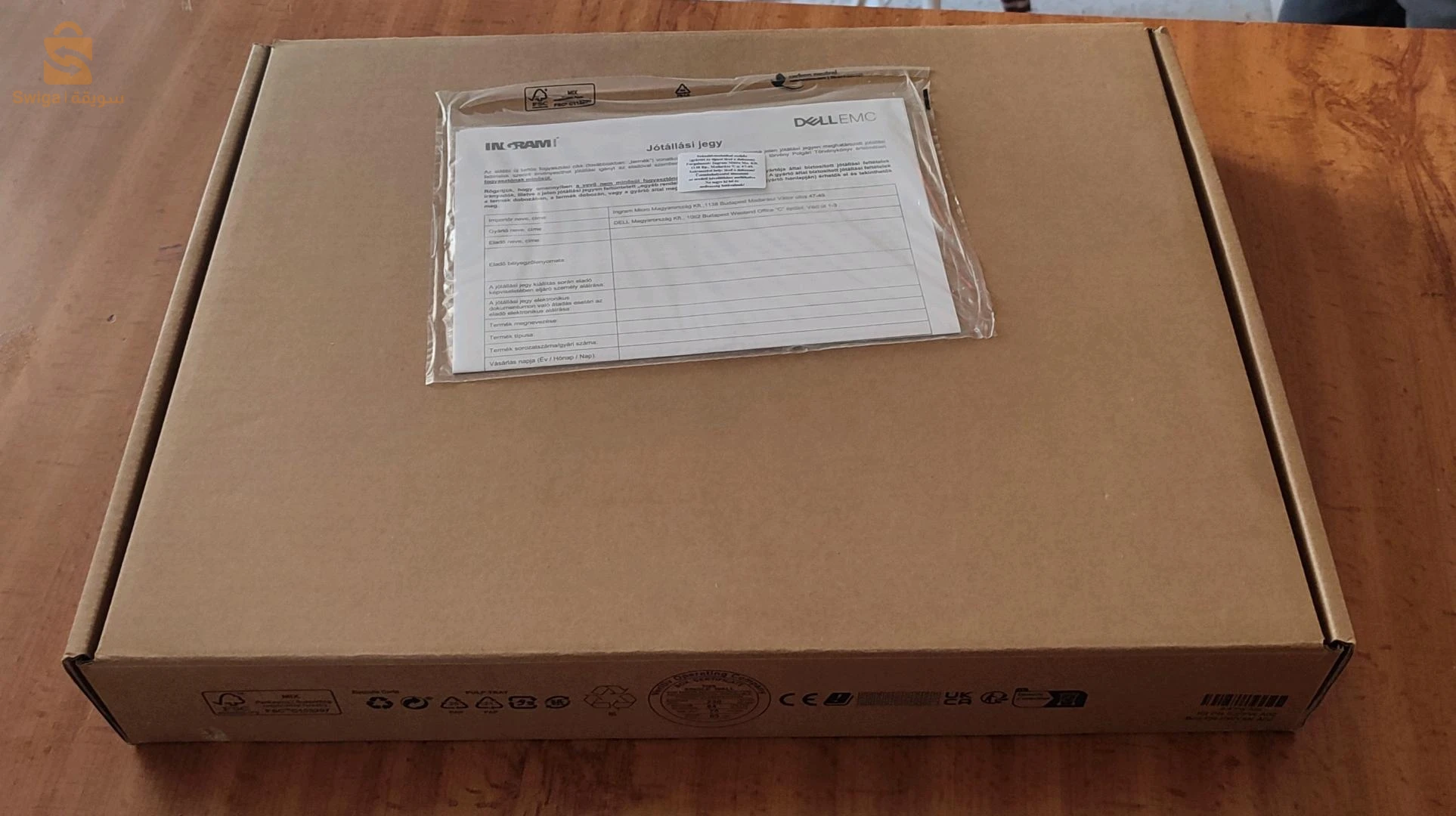 Dell Vostro 3530