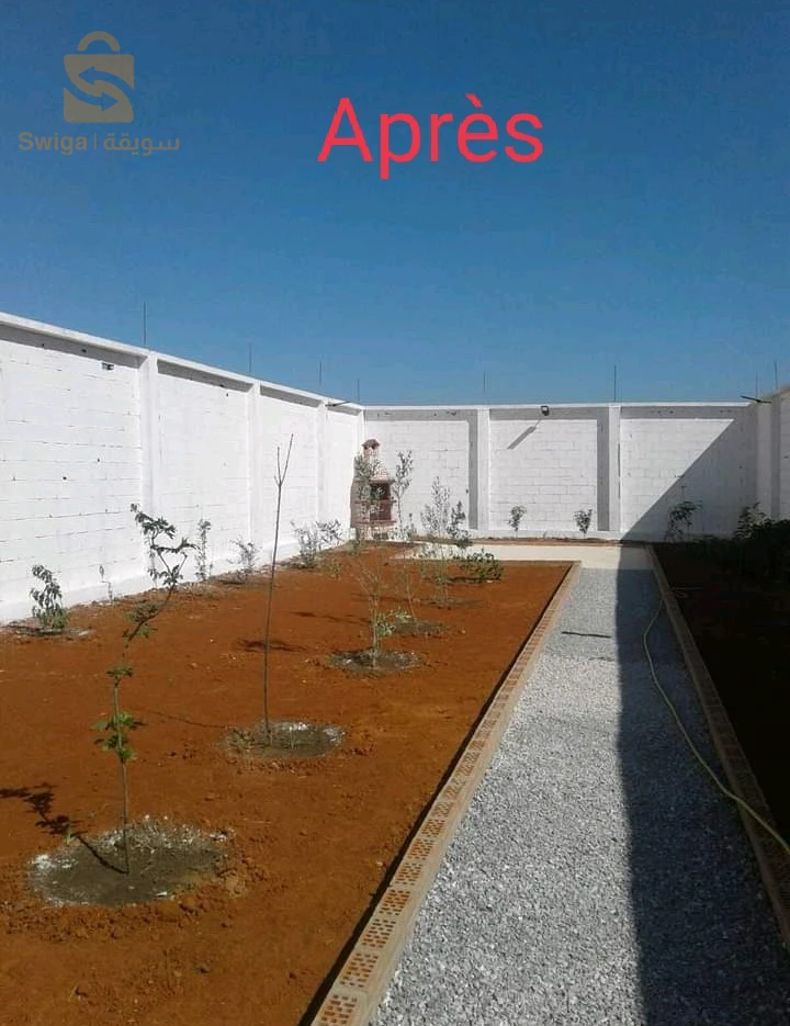 خدمات فلاحية