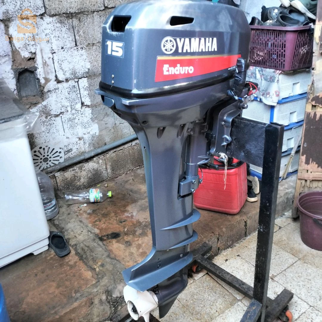 قارب 4.80مع محرك يماها 15ؤنديرو 0699833529.0773712597