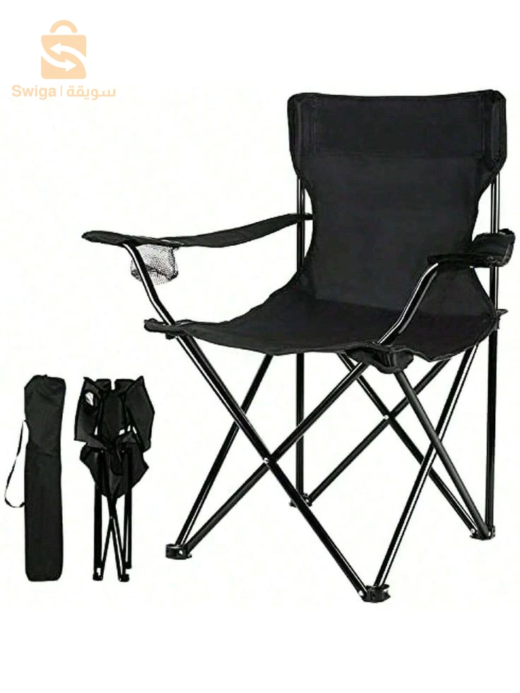كرسي رحلات قابل للطي ومريح جدًا!