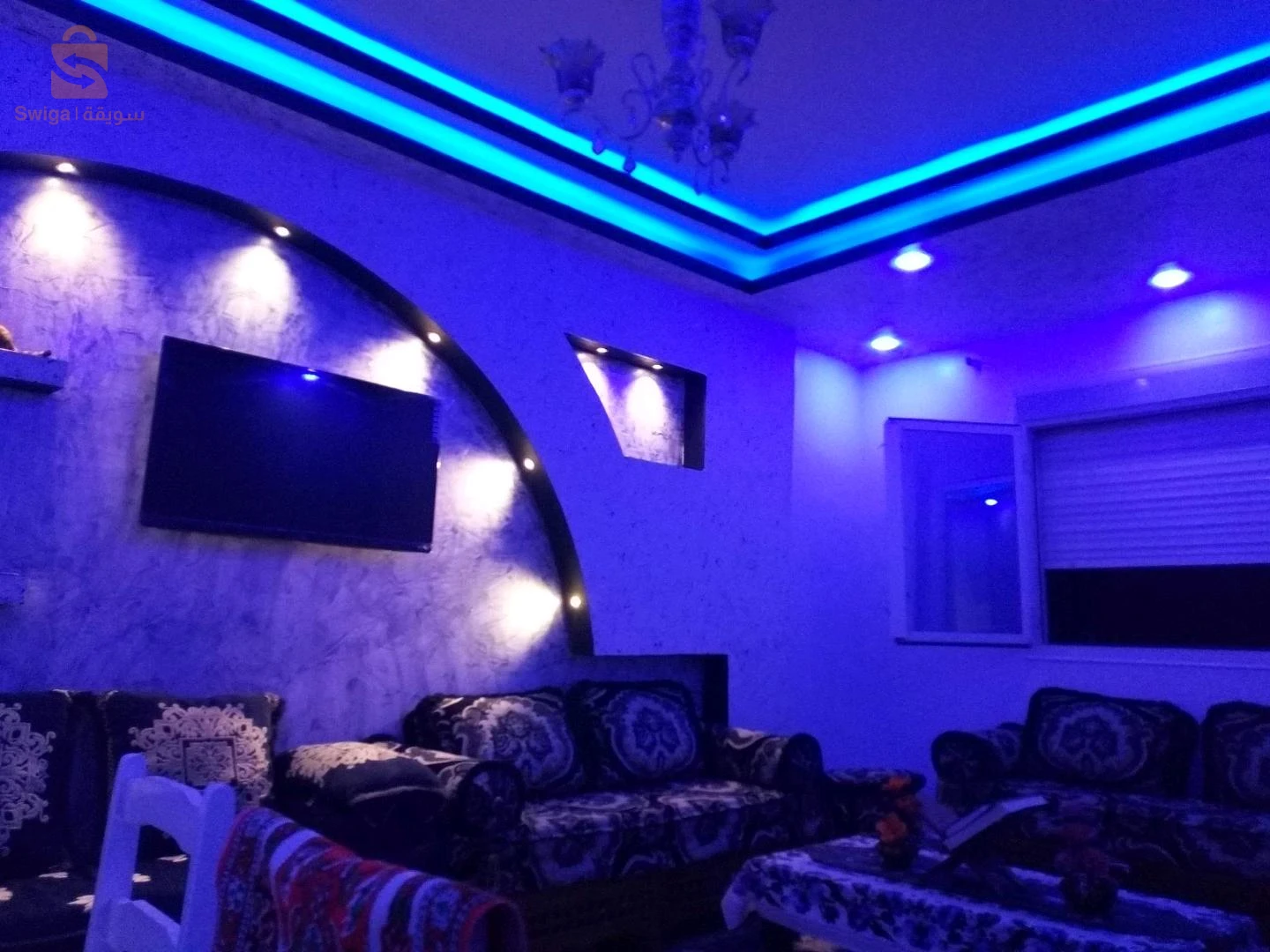 bien équipé et aménage