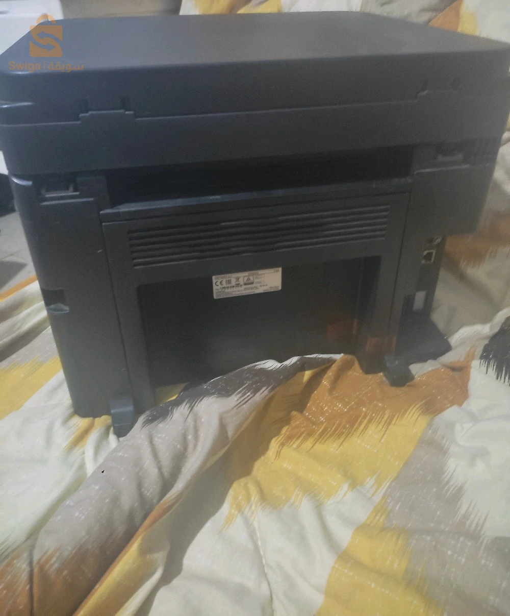 Impriment Canon nouvelle