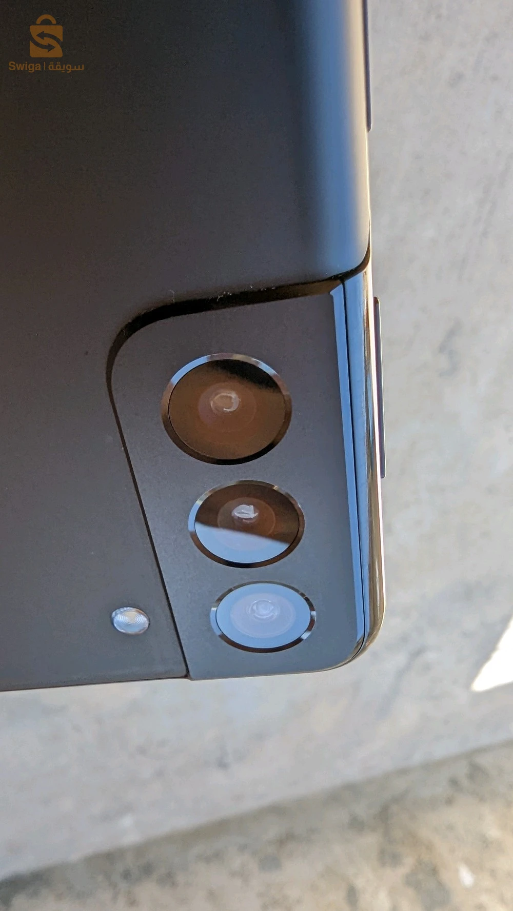Samsung Galaxy s21 plus