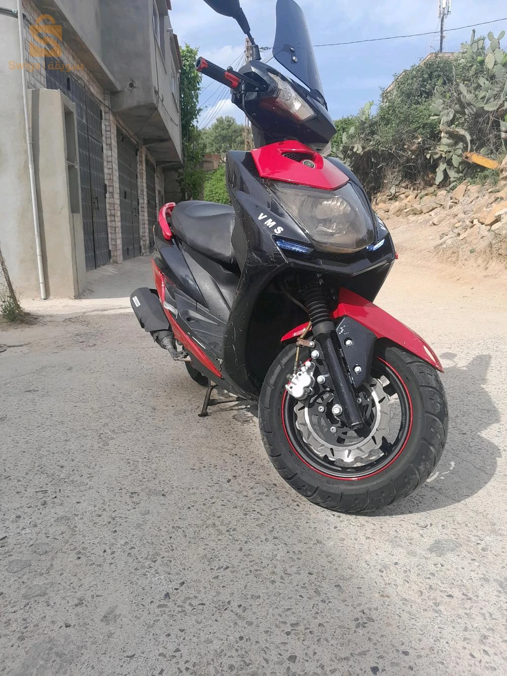 Moto vms