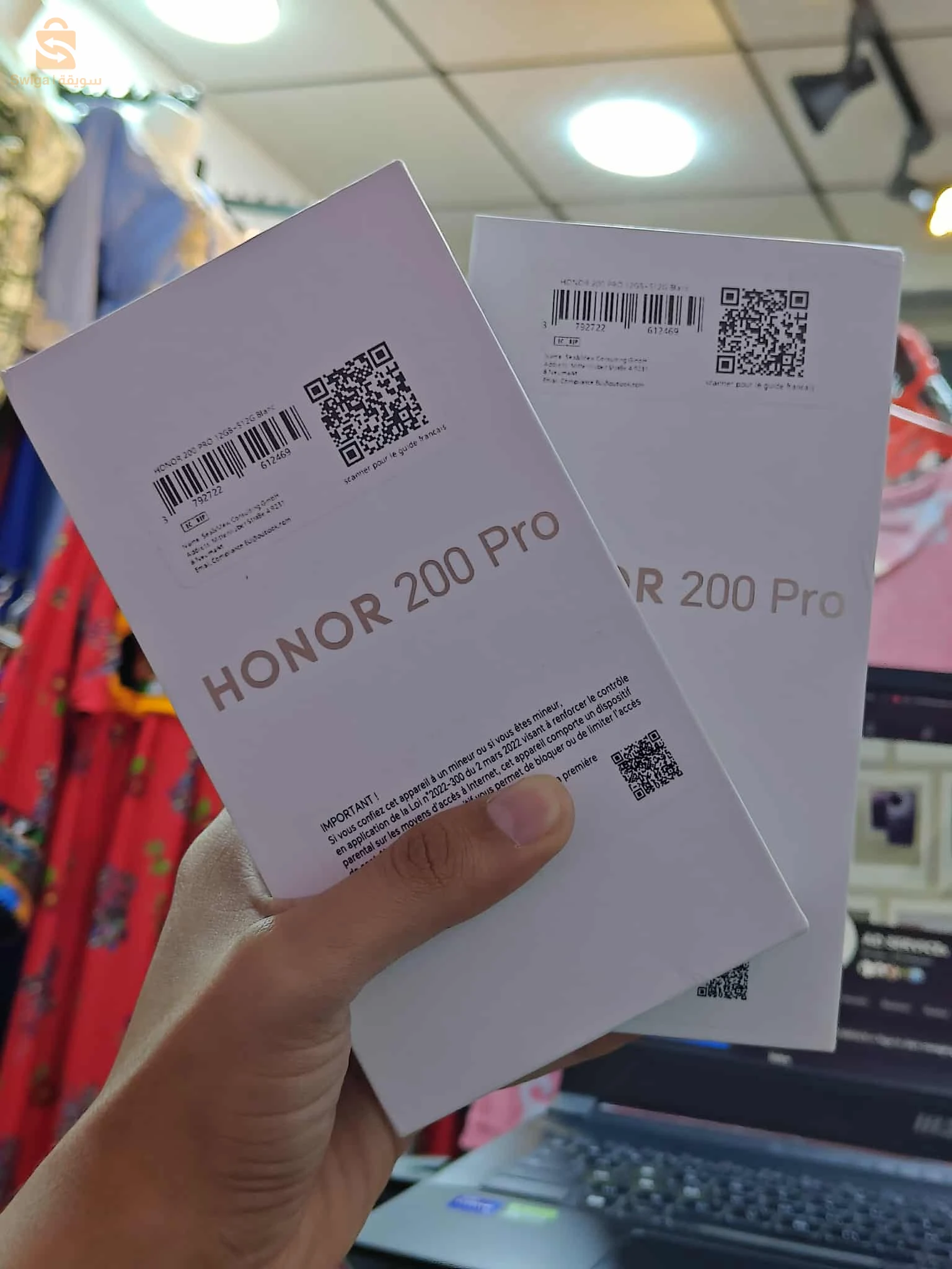 Honor 200 pro neuf jamais utilisé 12/512