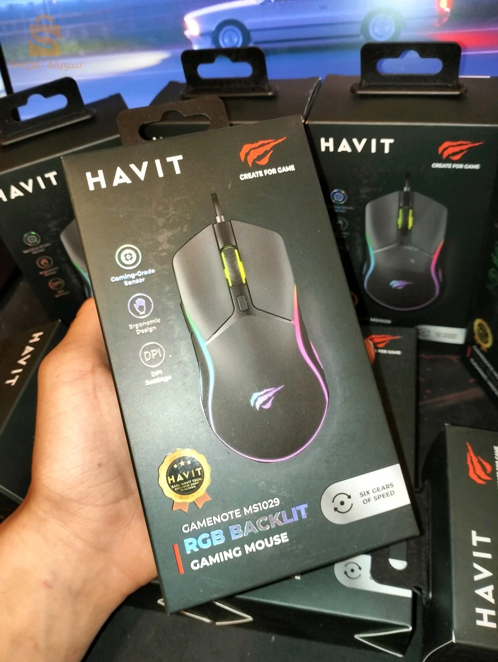 Souris Gaming Havit ms1029 RGB🚨✅ 🦾💥 أفضل سعر بالجزائر 😱 كمية جد محدودة