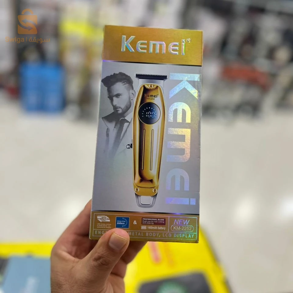 Pack Gold Tondeuse kemei 2252 + rasoir kemei2028