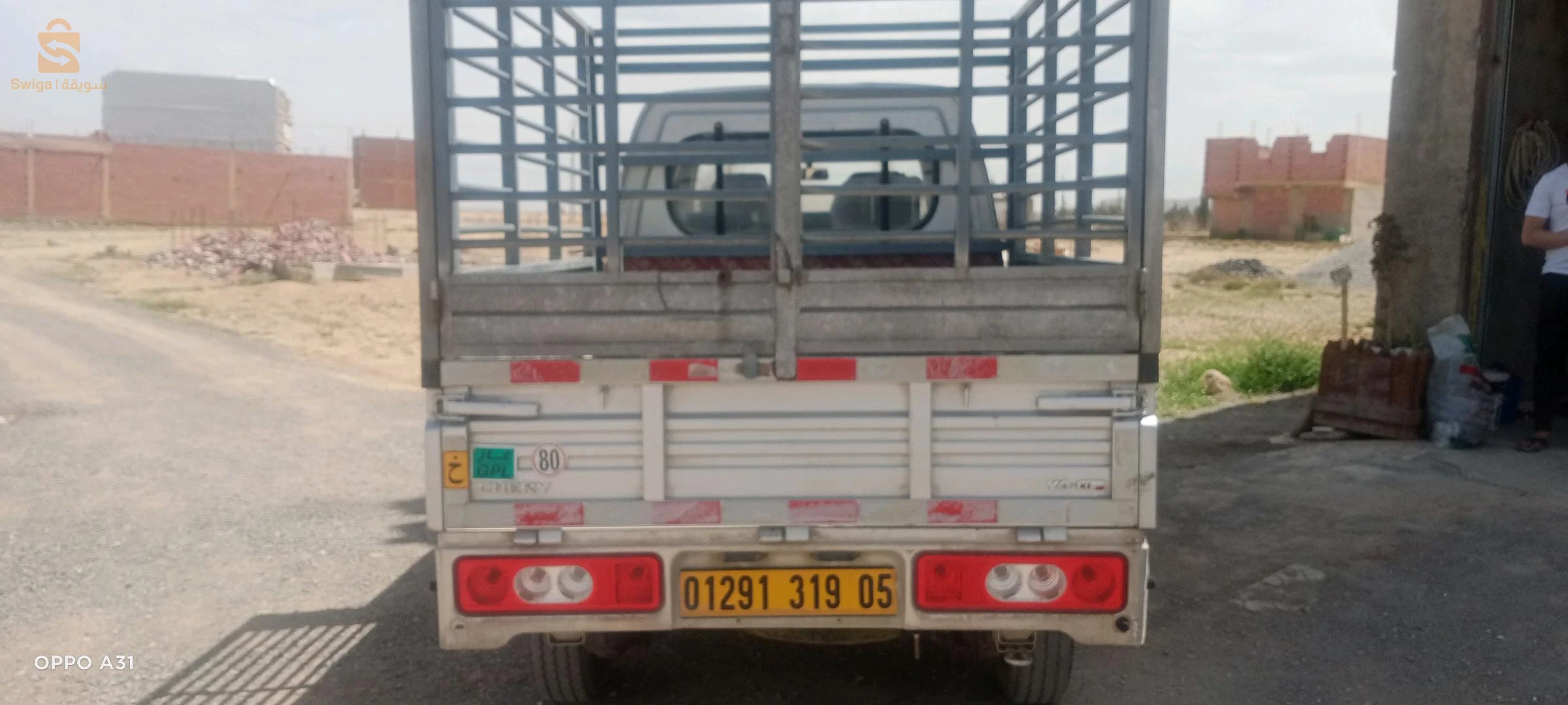 شيري A1 2019 5 باتنة