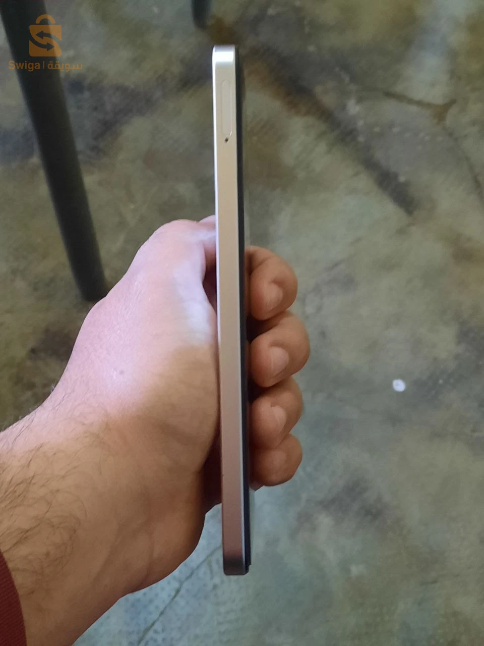 بيع هاتف ريالمي C55