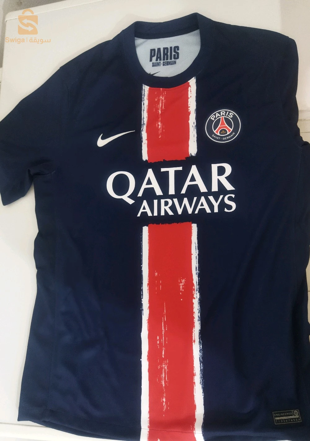 Psg original kit 2025