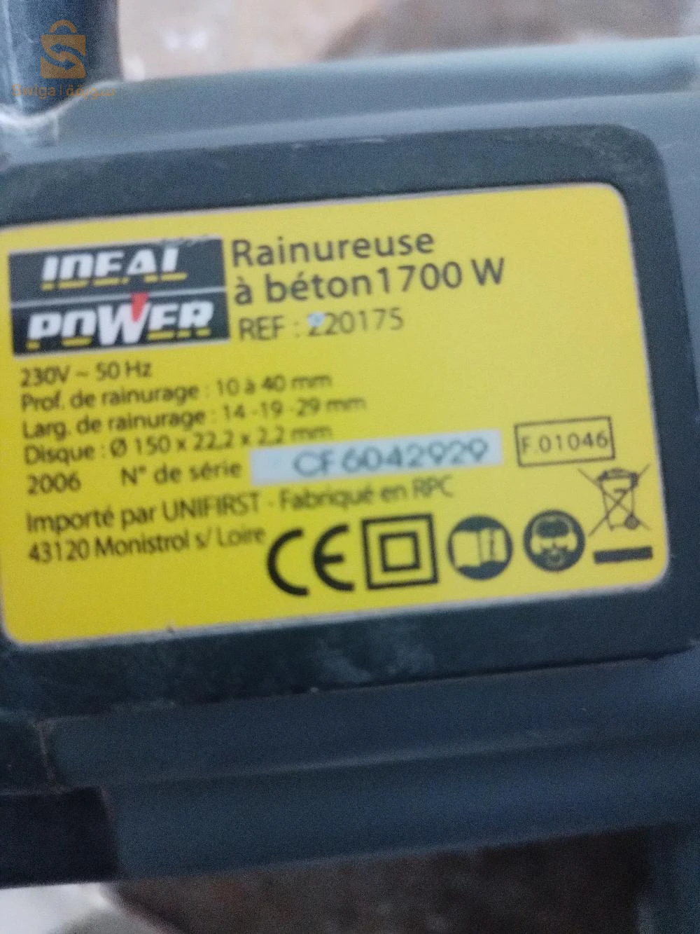 Tronconnee. De beton 1700w