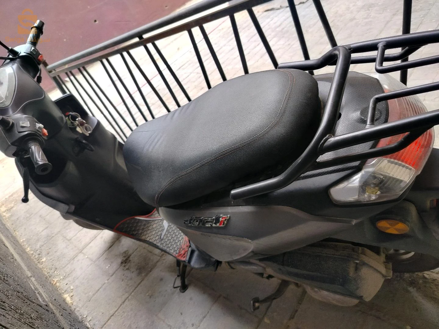 VMS Joki