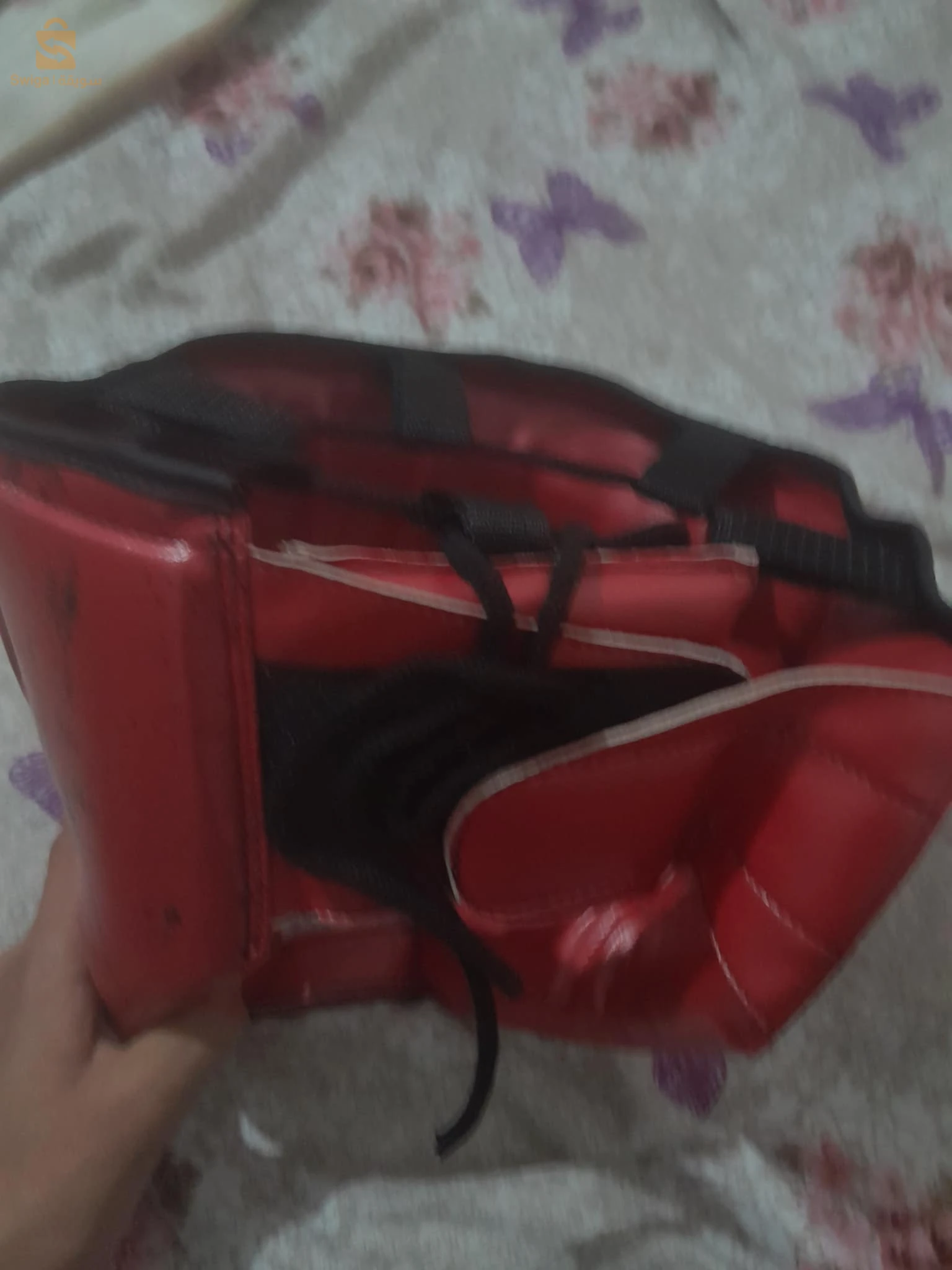 Kik boxing