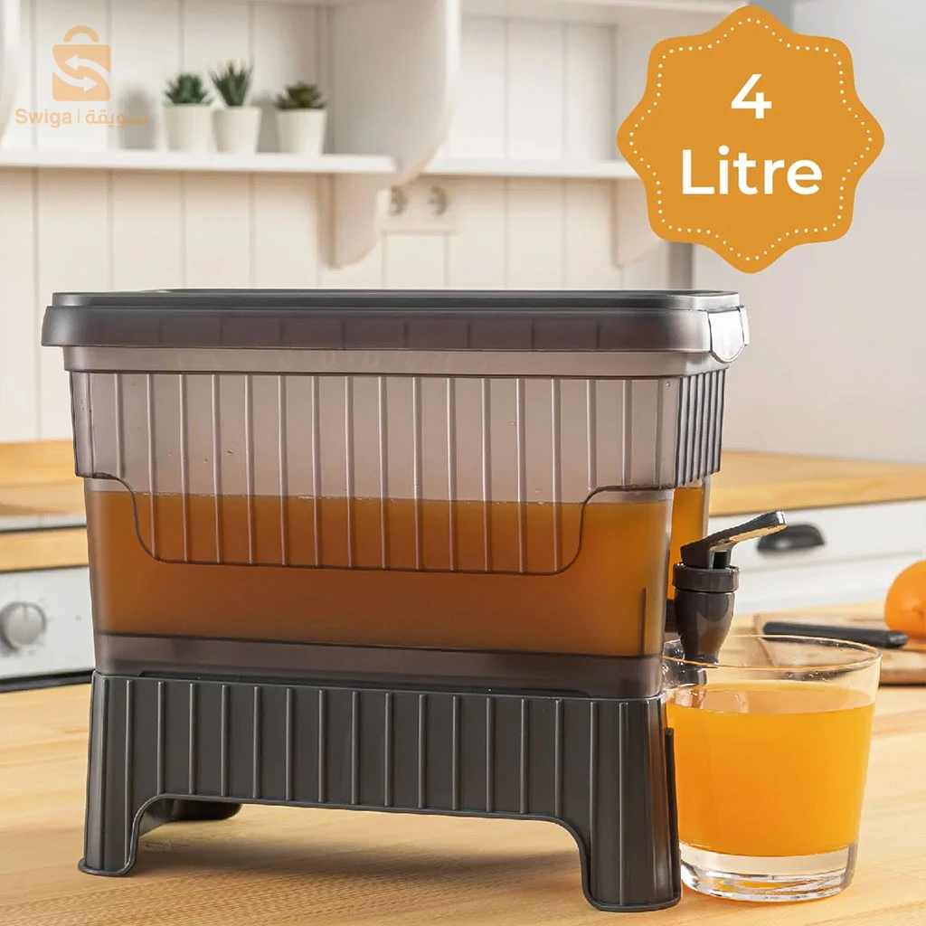 Distributeur de Jus et de Limonade Gosto 4 litres - موزع مشروبات