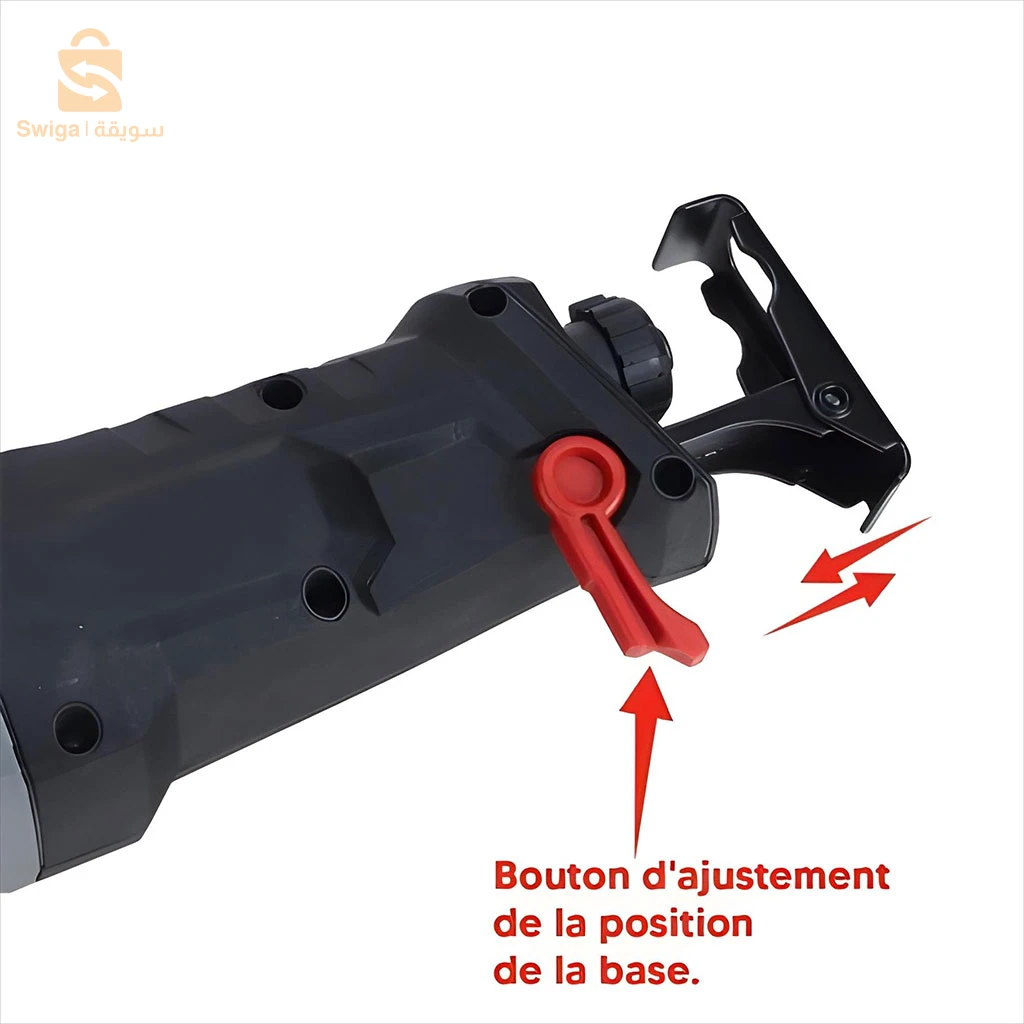 Soficlef Scie Sabre 850W – منشار كهربائي أفقي احترافي متعدد الاستعمالات