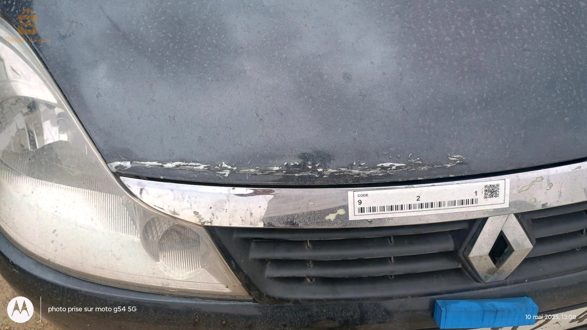 رينو SYMBOL 2012 48 غليزان