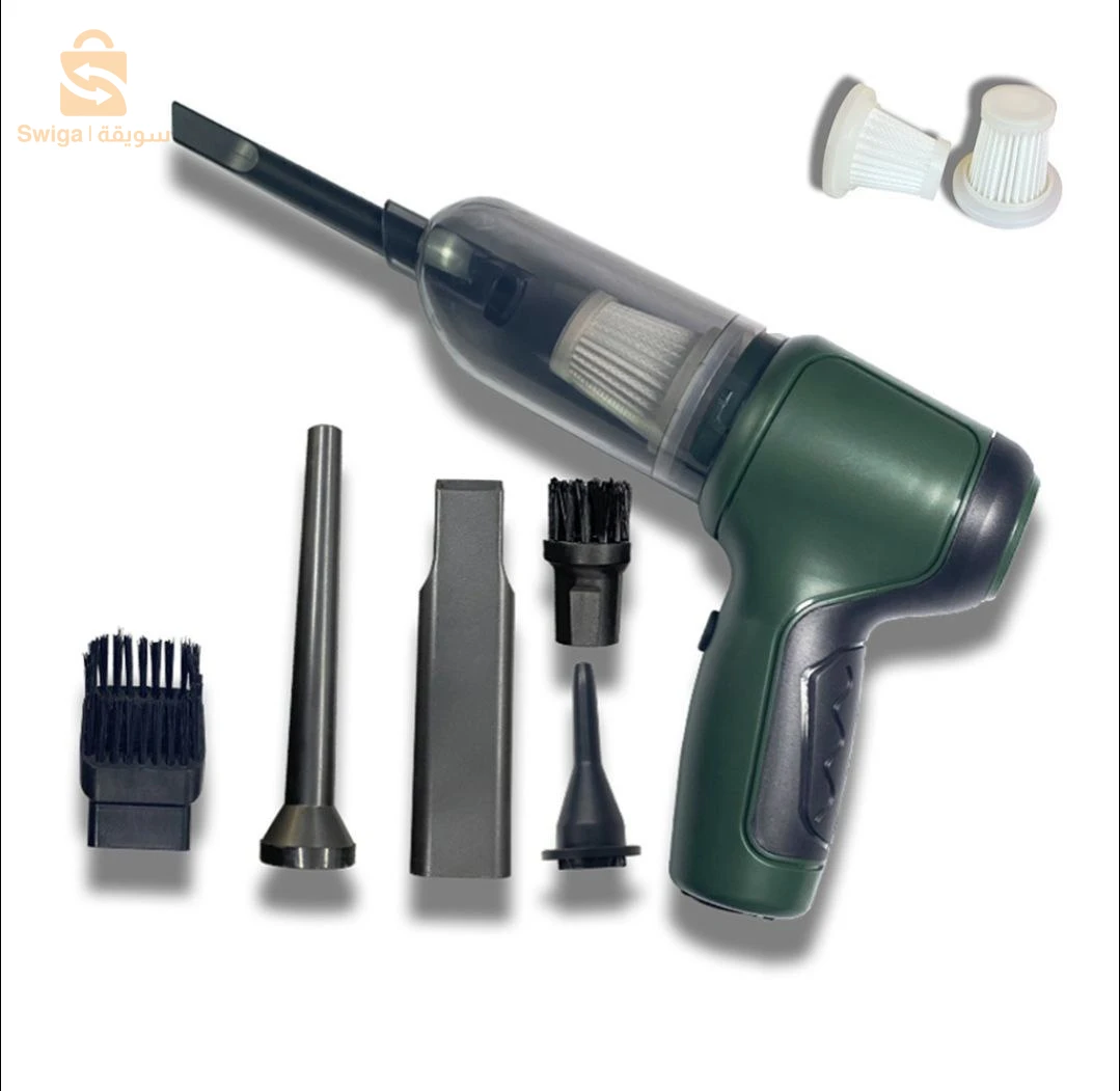 Aspirateur souffleur 3 in 1