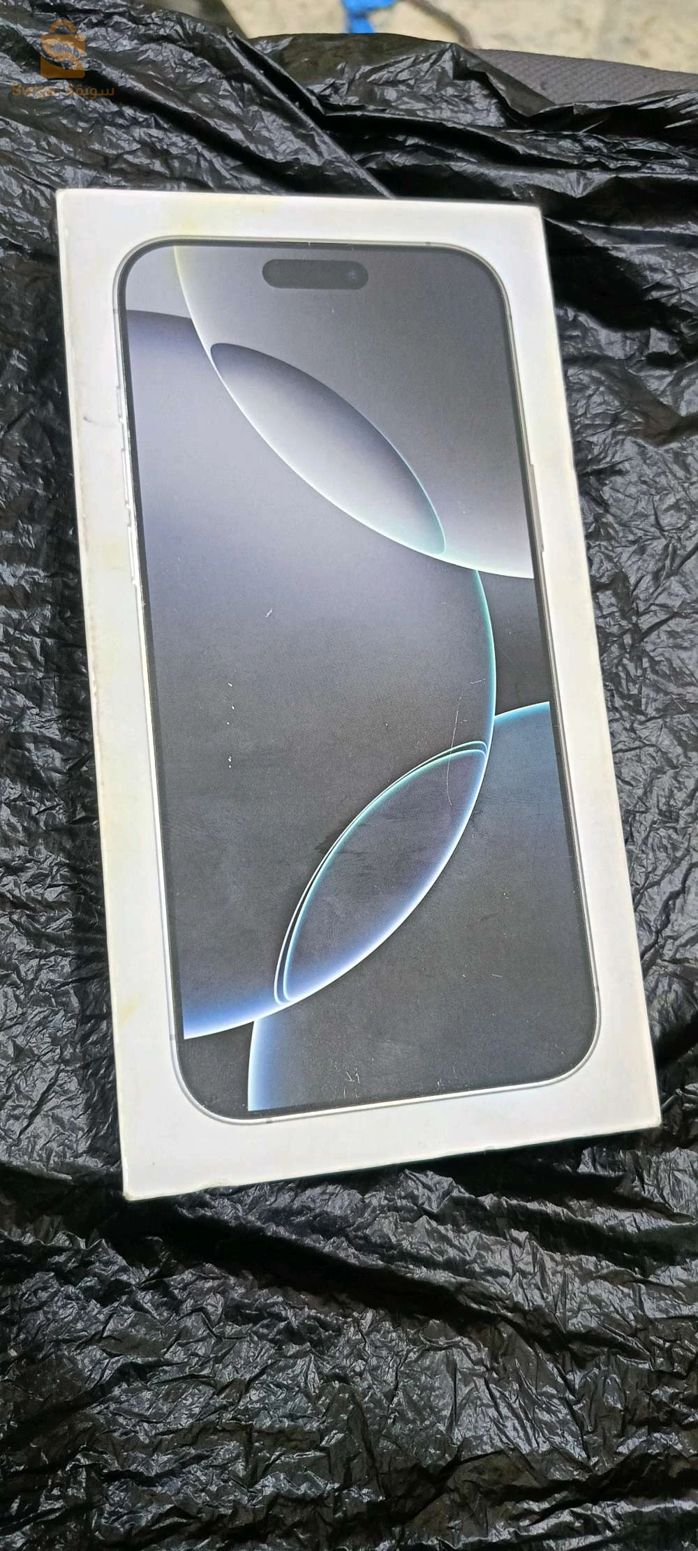 i phone16 pro max