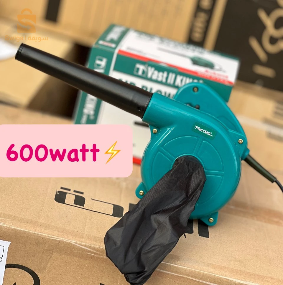 Outils electrique 