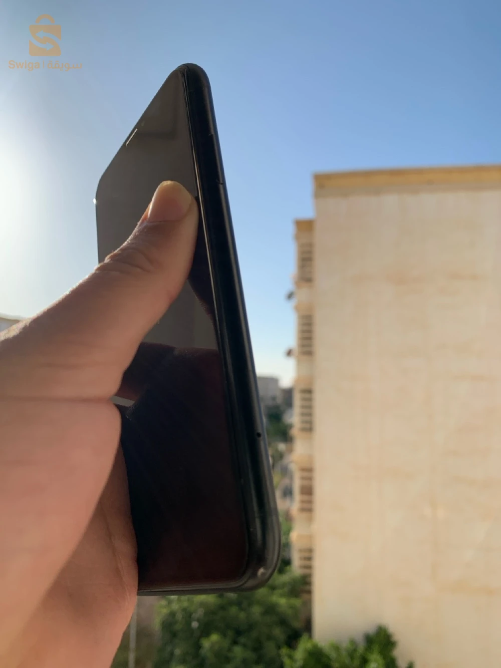 IPhone XR à vendre