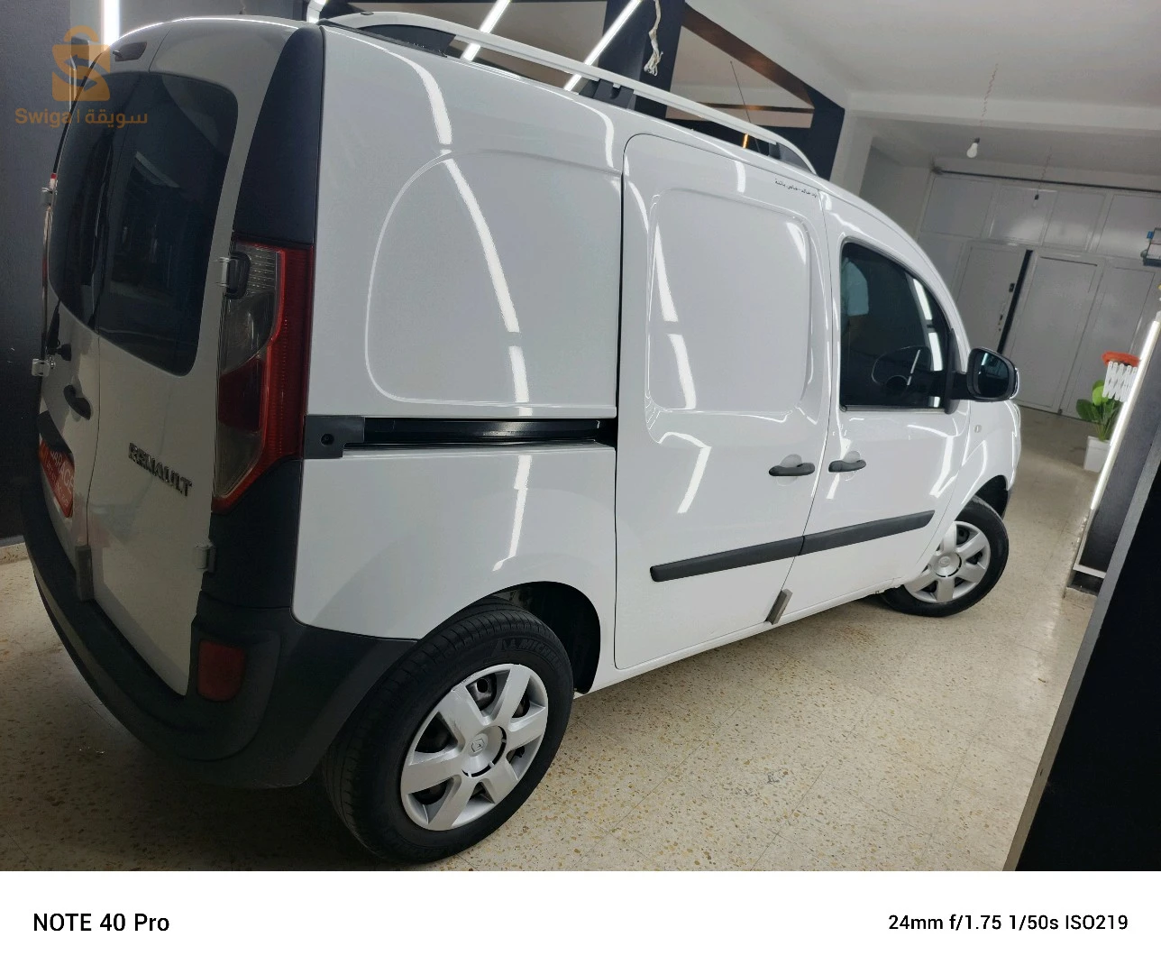 رينو Kangoo 2017 5 باتنة